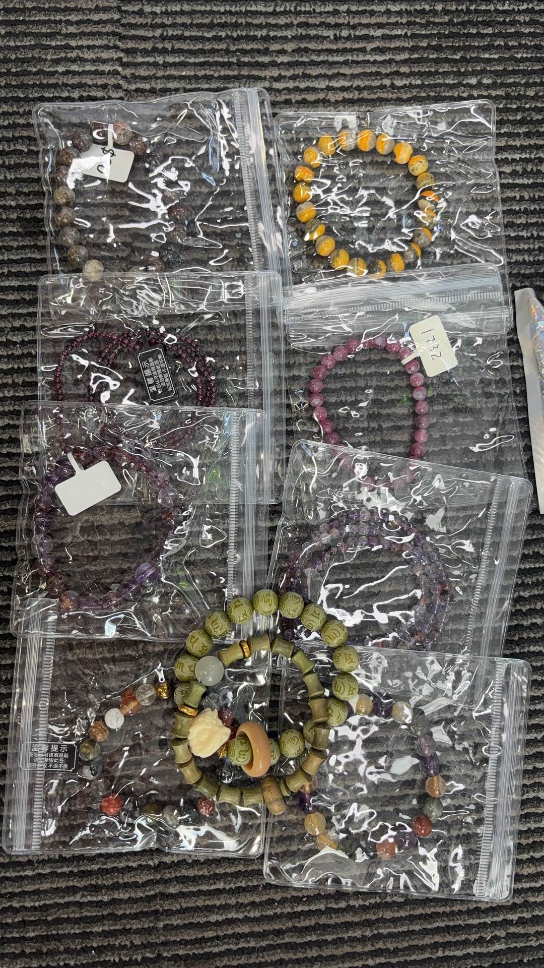 1 Natural Crystal- Crystal Bliss
