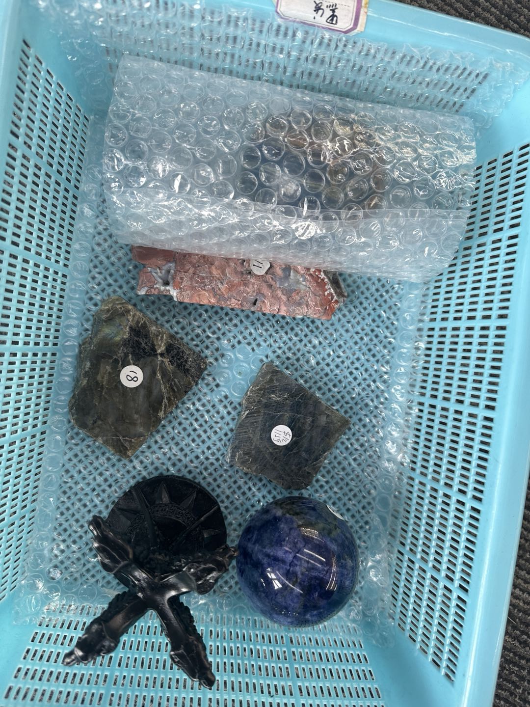 Natural crystal - Live stream self selection crystalbliss_1 bid