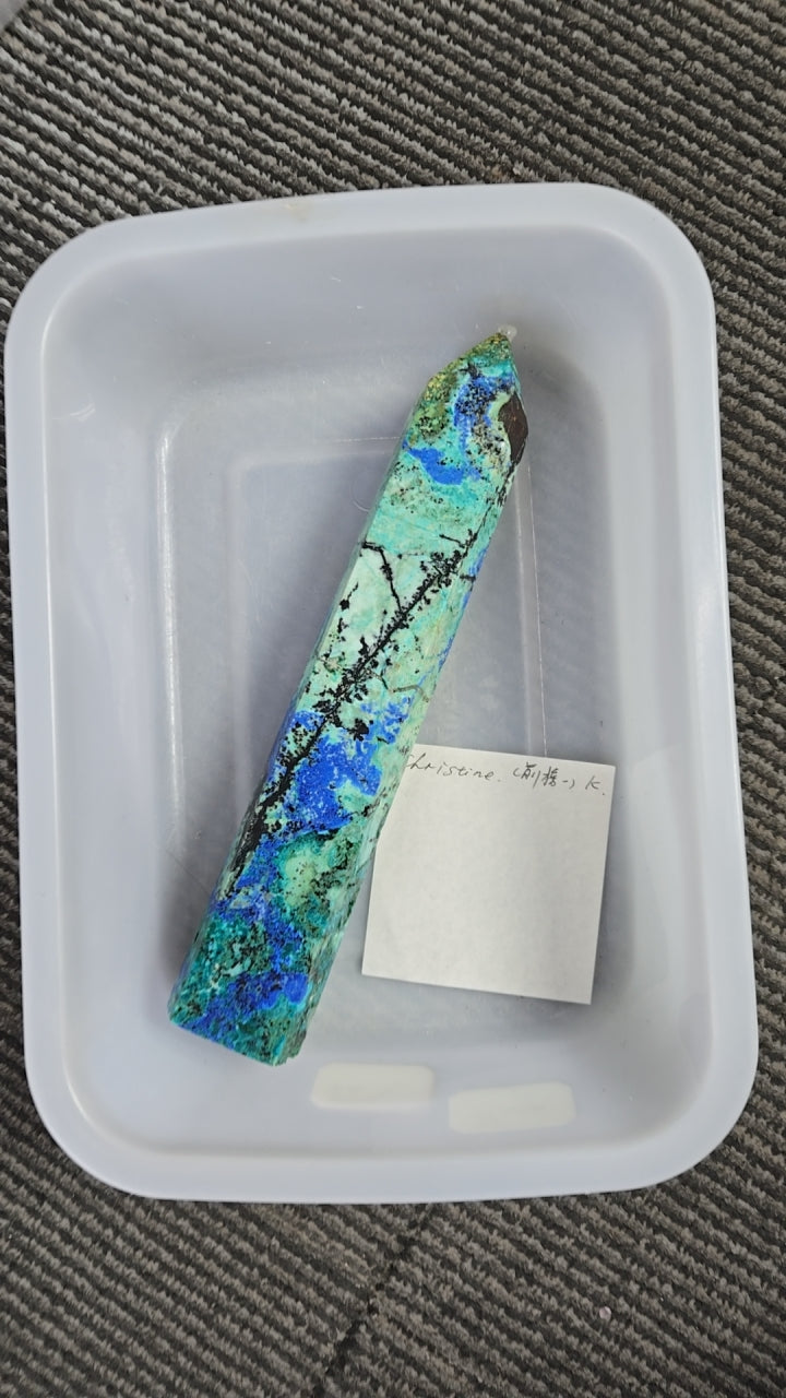 1 Natural Crystal- Crystal Bliss