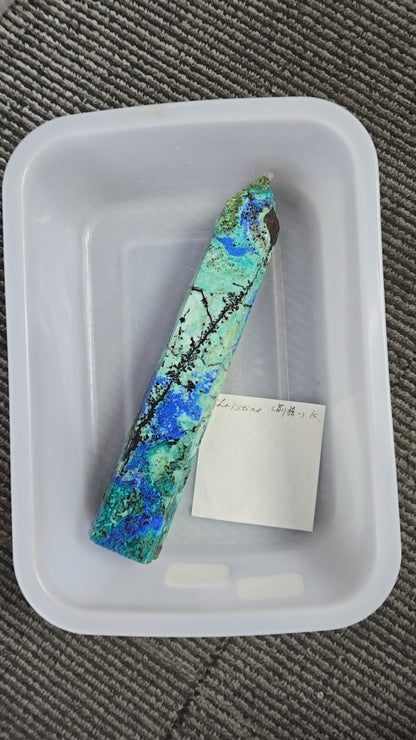 1 Natural Crystal- Crystal Bliss